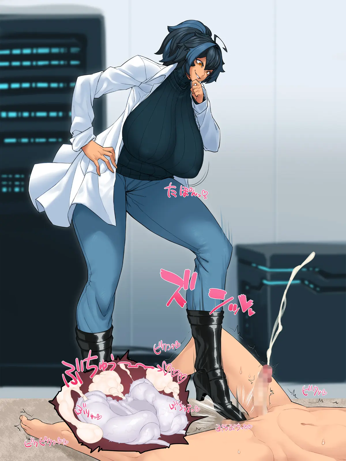 Mamono Musume Oppai Shikou ~Robo Musume To Mech Master No Sakusei Jikken~